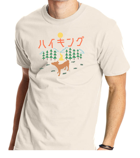 2024FW | Hiking (in Japanese) Basenji in the Woods ~ Screen-printed T-shirts