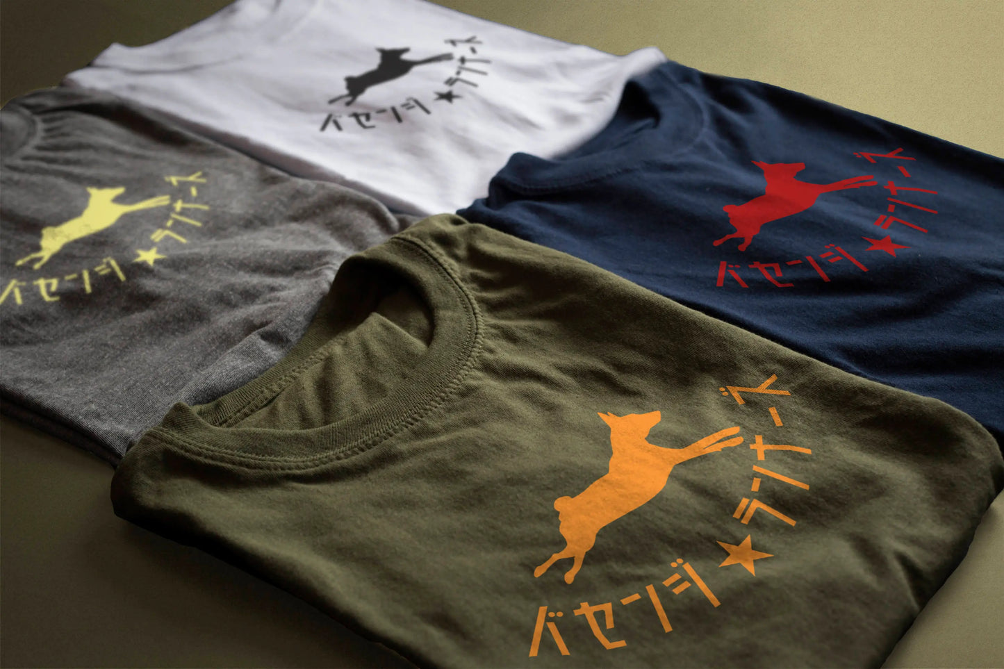 2017 | Basenji Runners ~ Screen-printed T-shirts