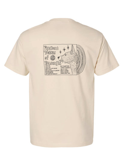 2026 Summer | Ancient Voices of Basenjis 1 [Album Cover Art] ~ Screen-printed T-shirts