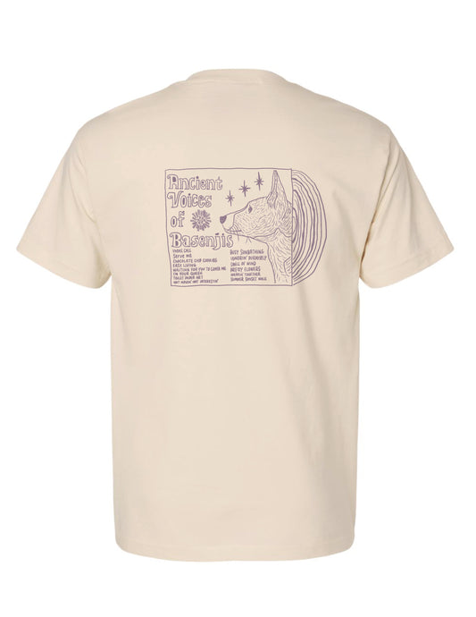 2026 Summer | Ancient Voices of Basenjis 1 [Album Cover Art] ~ Screen-printed T-shirts