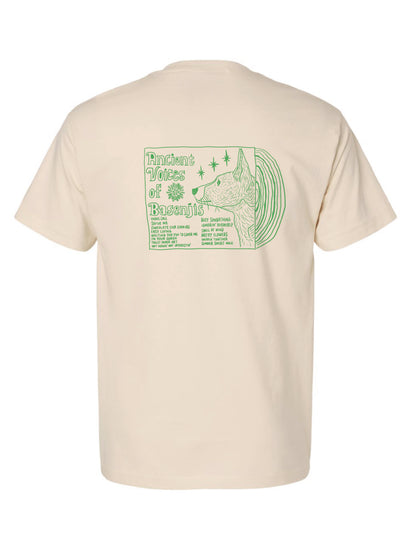 2026 Summer | Ancient Voices of Basenjis 1 [Album Cover Art] ~ Screen-printed T-shirts