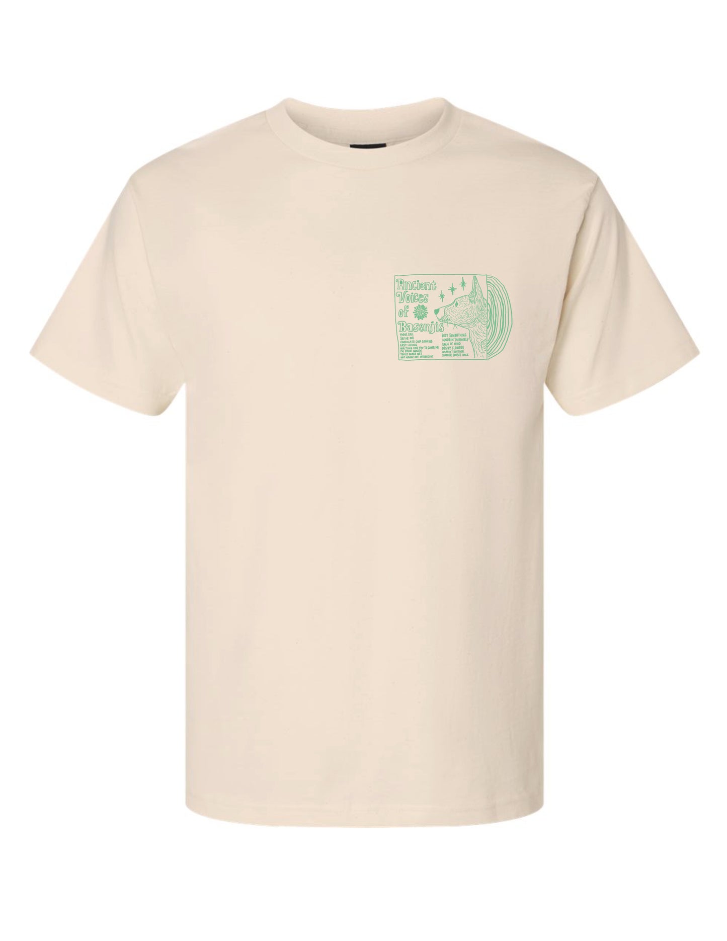 2026 Summer | Ancient Voices of Basenjis 3 [Album Cover Art - Small ver.] ~ Screen-printed T-shirts
