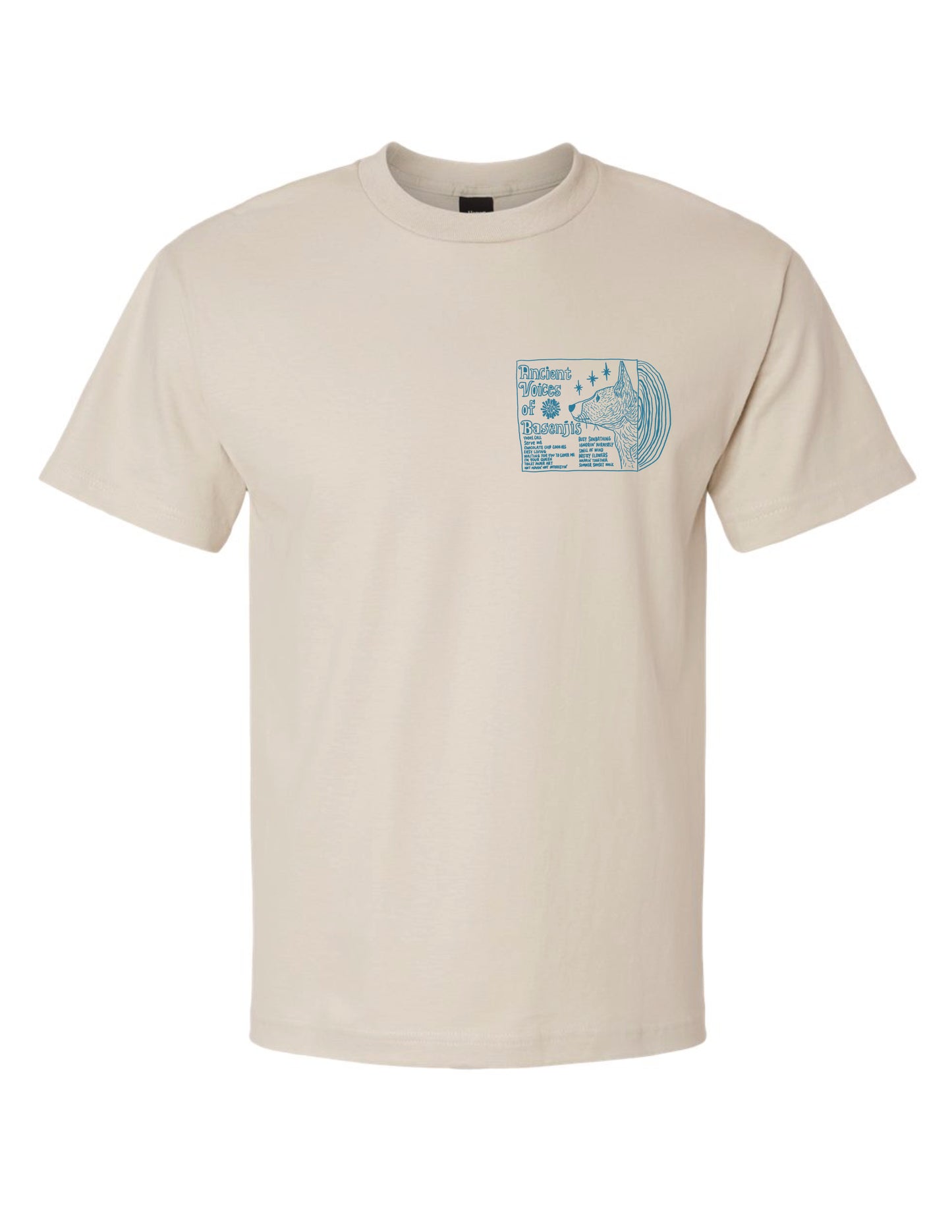 2026 Summer | Ancient Voices of Basenjis 3 [Album Cover Art - Small ver.] ~ Screen-printed T-shirts