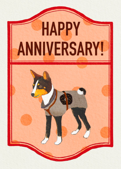 2024- | 4 Basenjis | Basenji Cards and Stickers (paper & water resistant) [Dots]