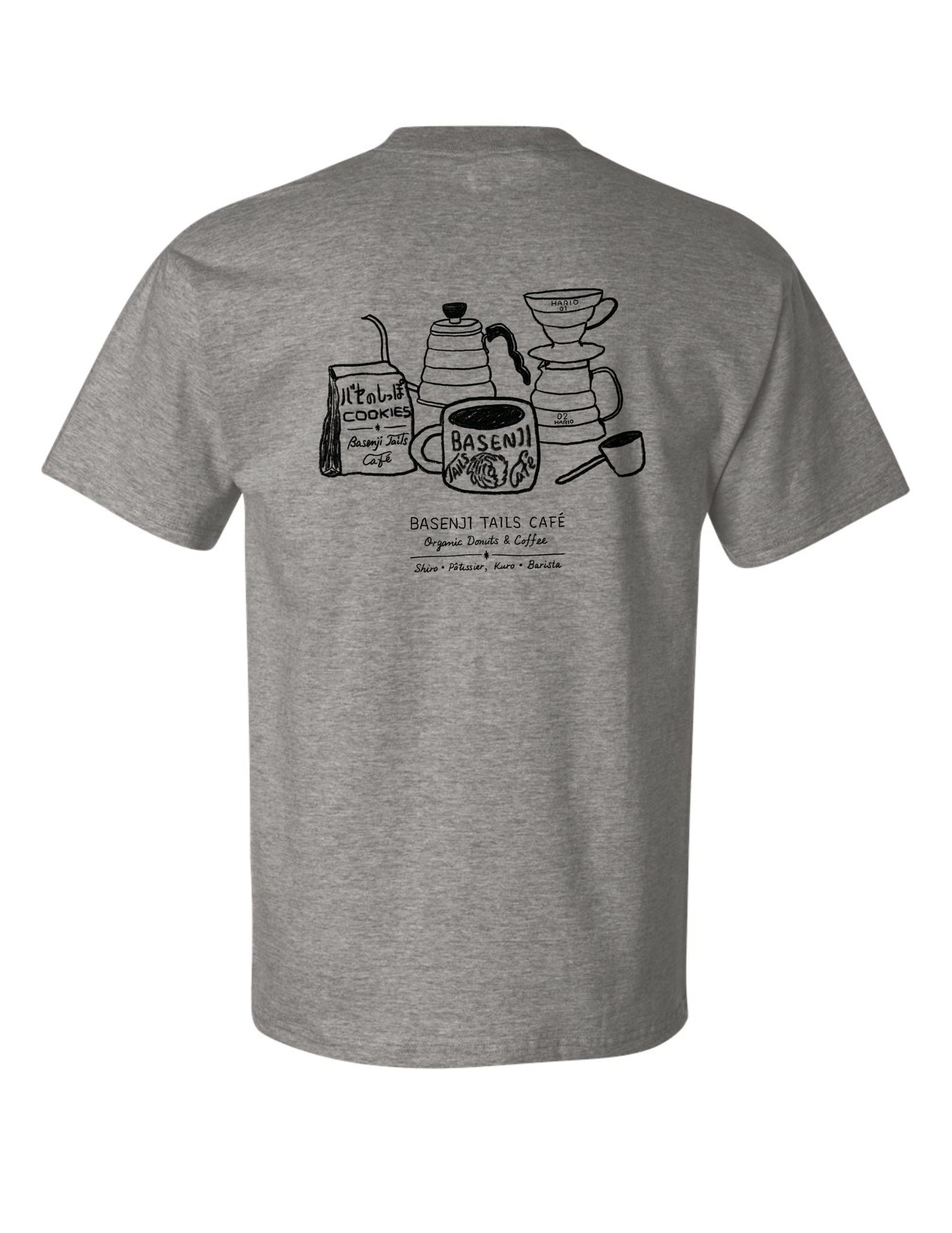 2026 Summer | Basenji Tails Café ~ Screen-printed T-shirts