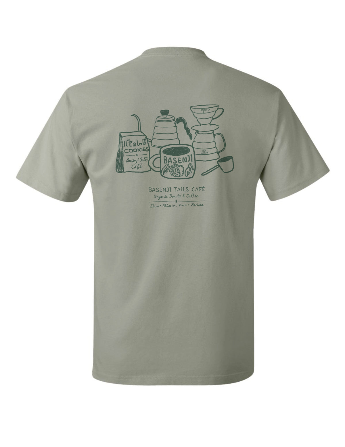 Basenji Tails Café ~ 2026 Summer Edition