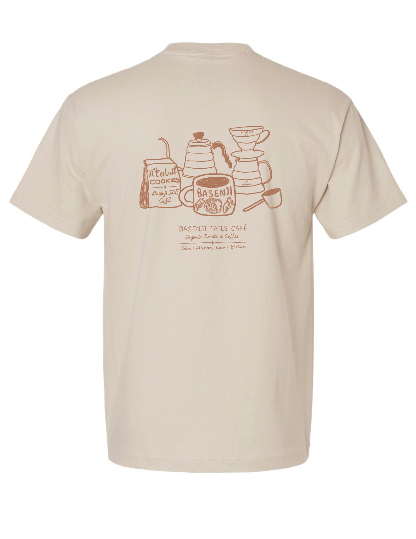 2026 Summer | Basenji Tails Café ~ Screen-printed T-shirts