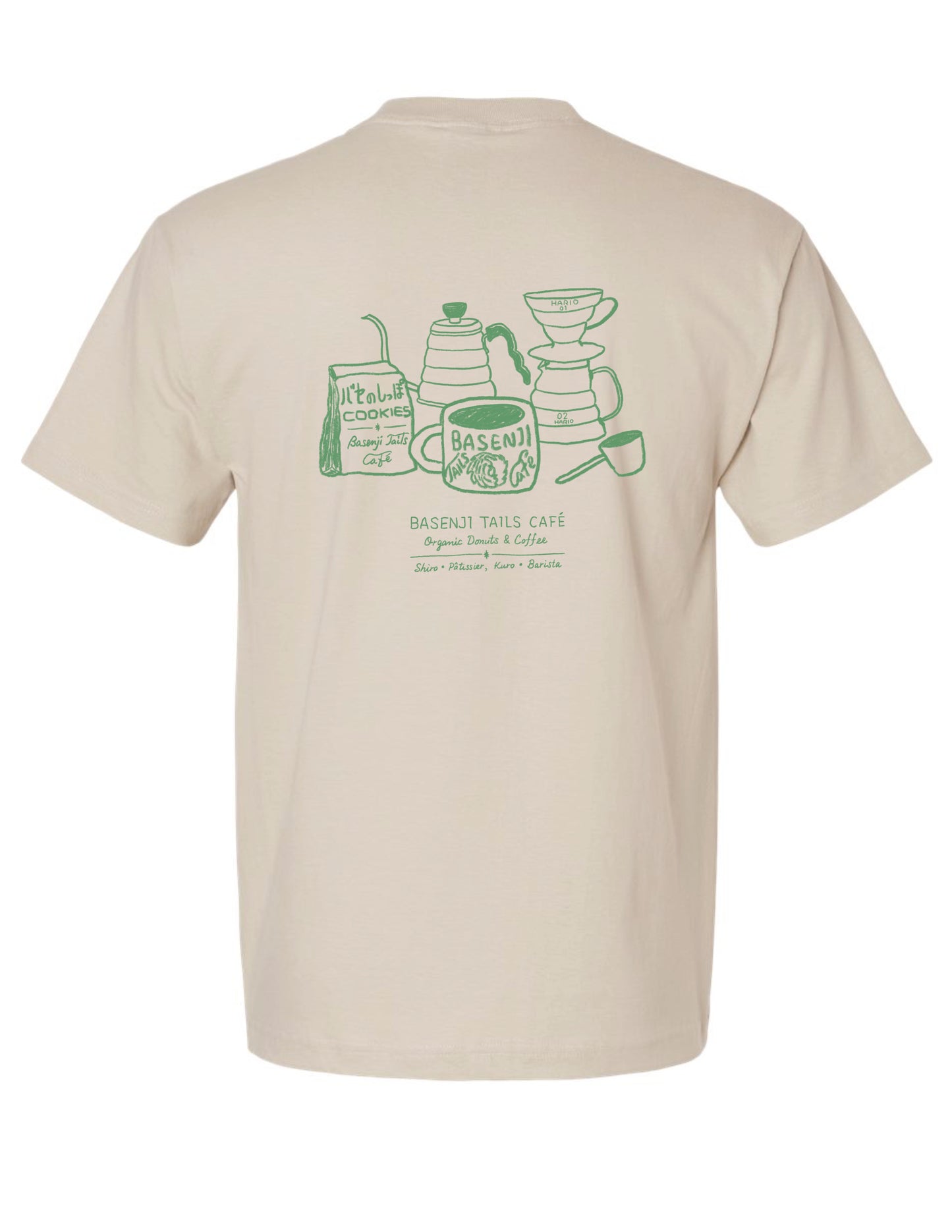 2026 Summer | Basenji Tails Café ~ Screen-printed T-shirts
