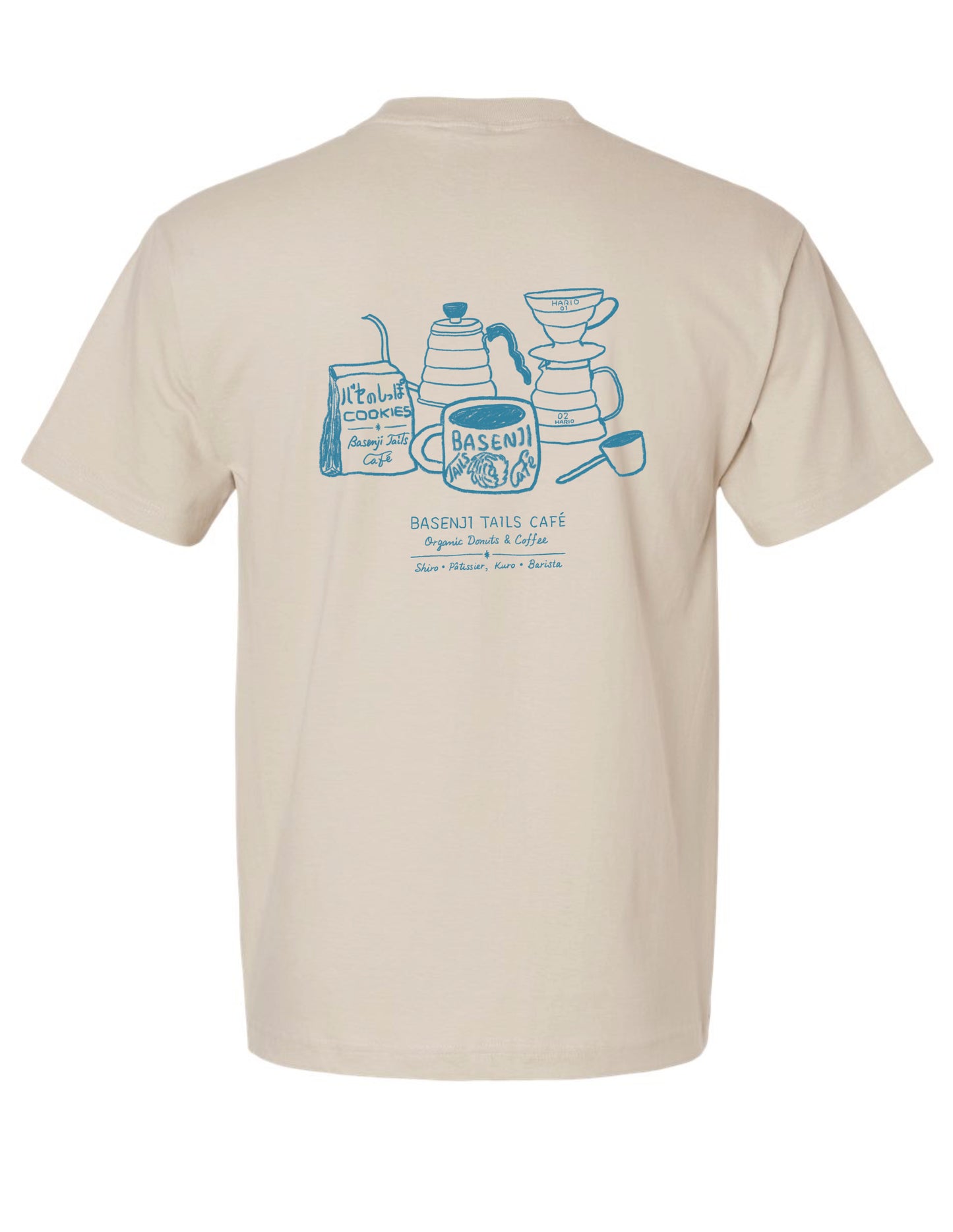 2026 Summer | Basenji Tails Café ~ Screen-printed T-shirts