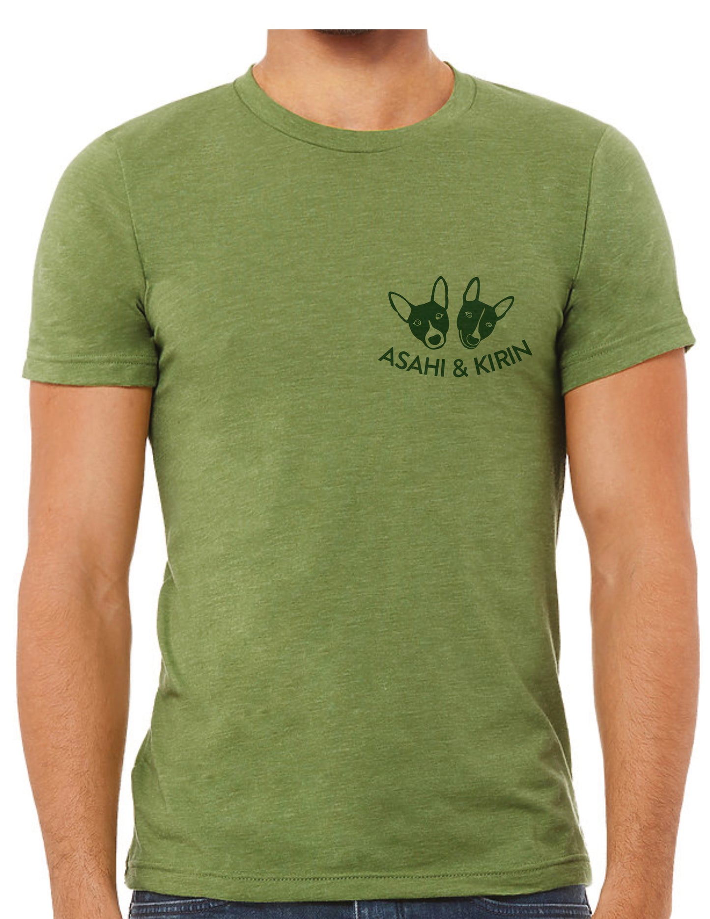 Feature your basenjis! ~ Custom T-shirts [New/Repeat/2nd+ Orders]