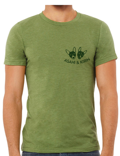Feature your basenjis! ~ Custom T-shirts [New/Repeat/2nd+ Orders]