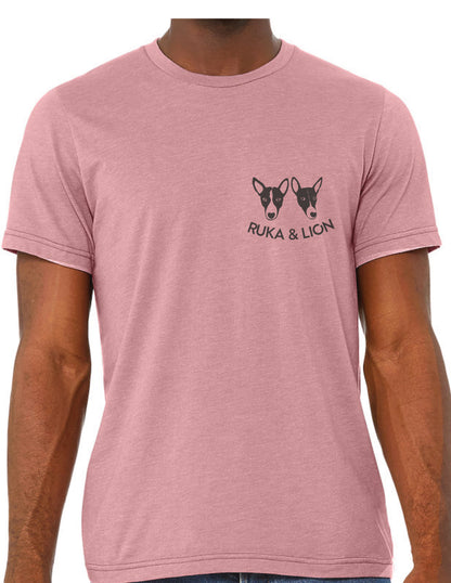 Feature your basenjis! ~ Custom T-shirts [New/Repeat/2nd+ Orders]