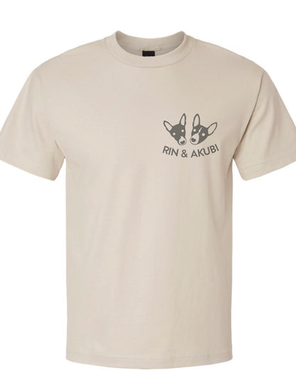 Feature your basenjis! ~ Custom T-shirts [New/Repeat/2nd+ Orders]