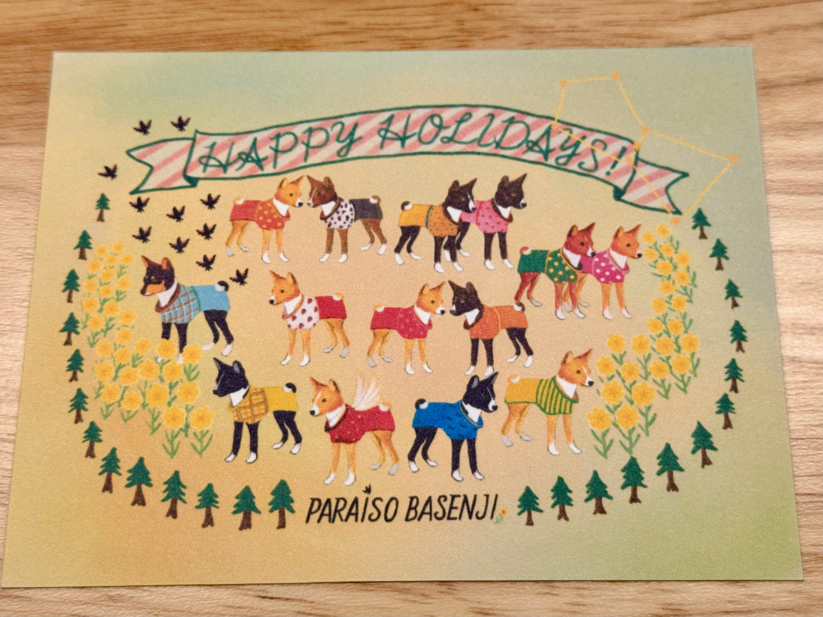 2025 Limited Edition Holiday Card