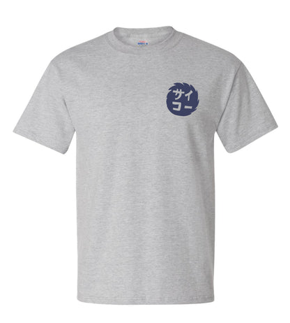 2025AW | Fantastic Times（サイコー） ~ Screen-printed T-shirt