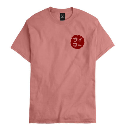 2025AW | Fantastic Times（サイコー） ~ Screen-printed T-shirt